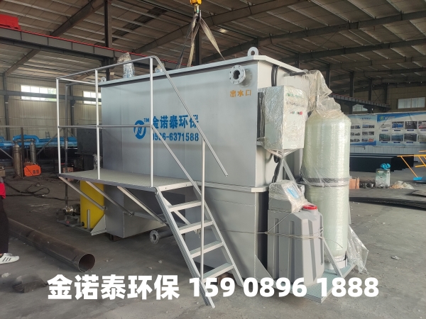 重庆集成式一体化净水器