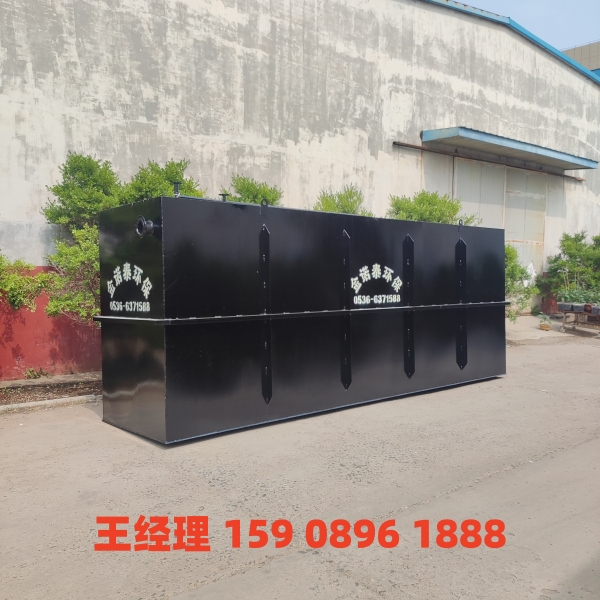 重庆地埋式一体化污水处理设备