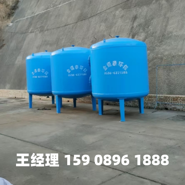 重庆多介质过滤器