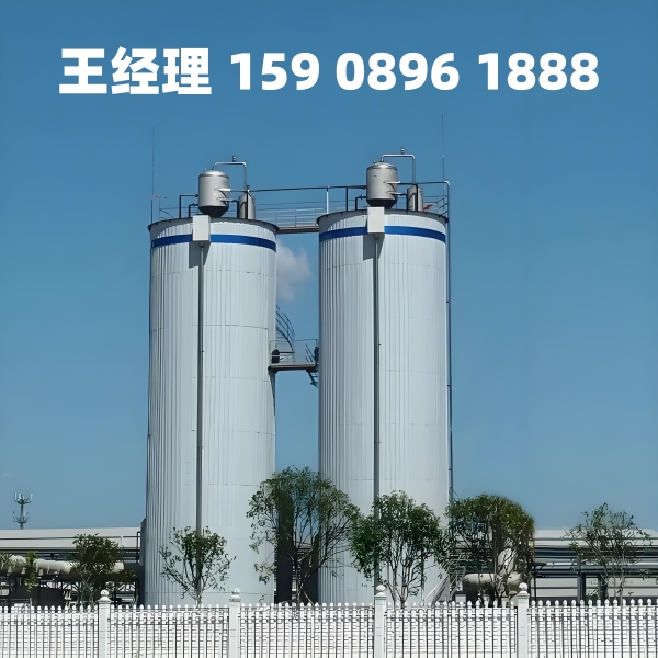重庆厌氧反应器