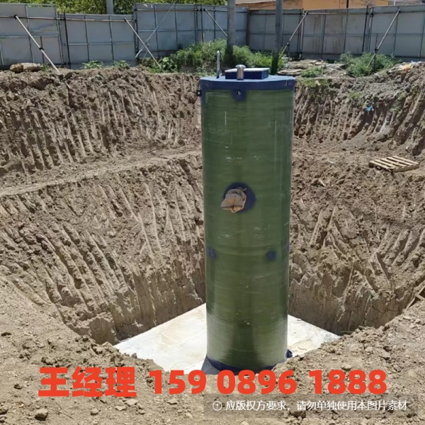 重庆地埋式一体化污水提升泵站
